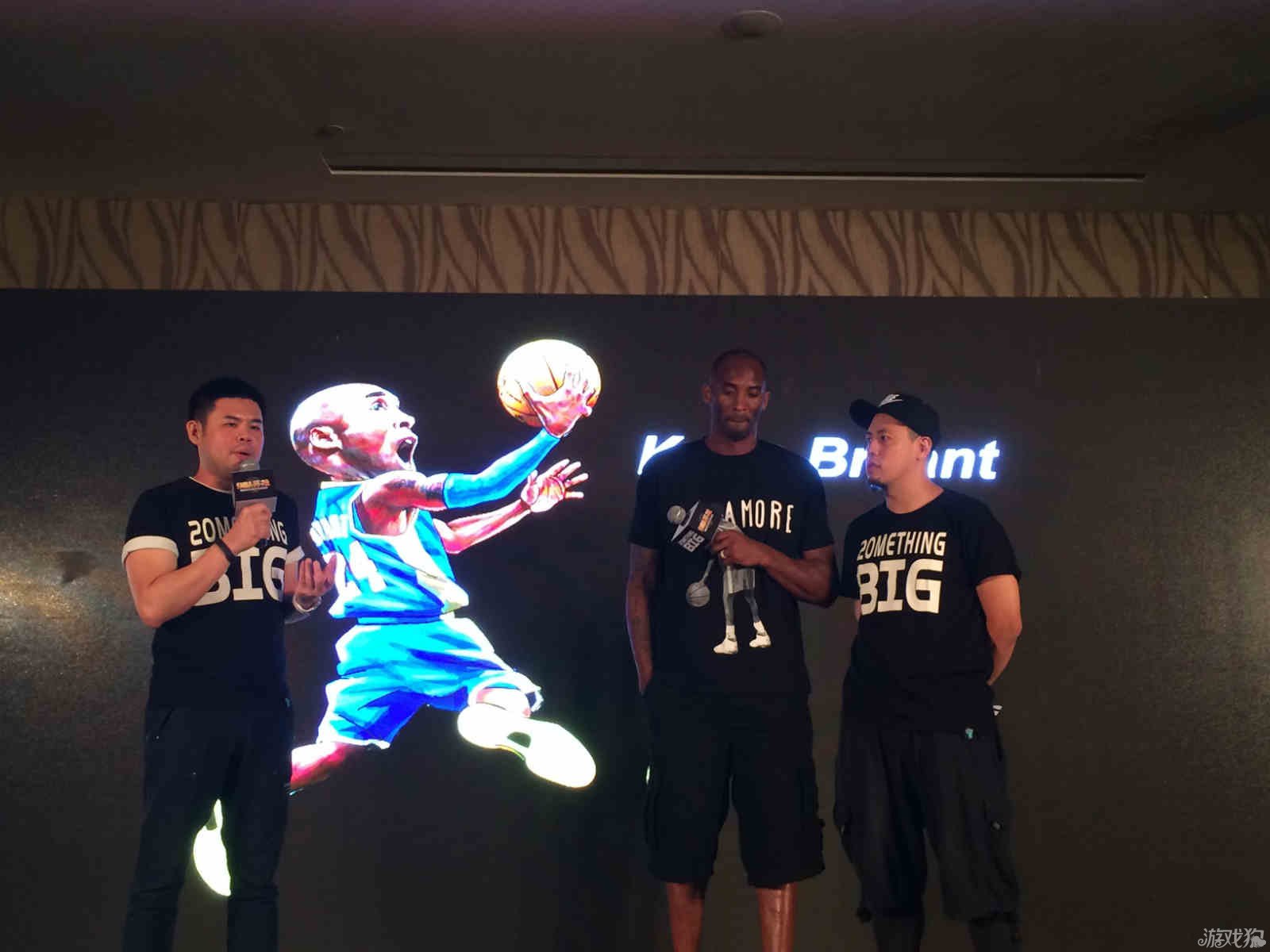 首的
