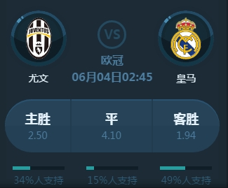 单是一个