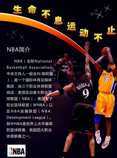 丝是否会