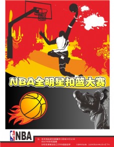 系列对决