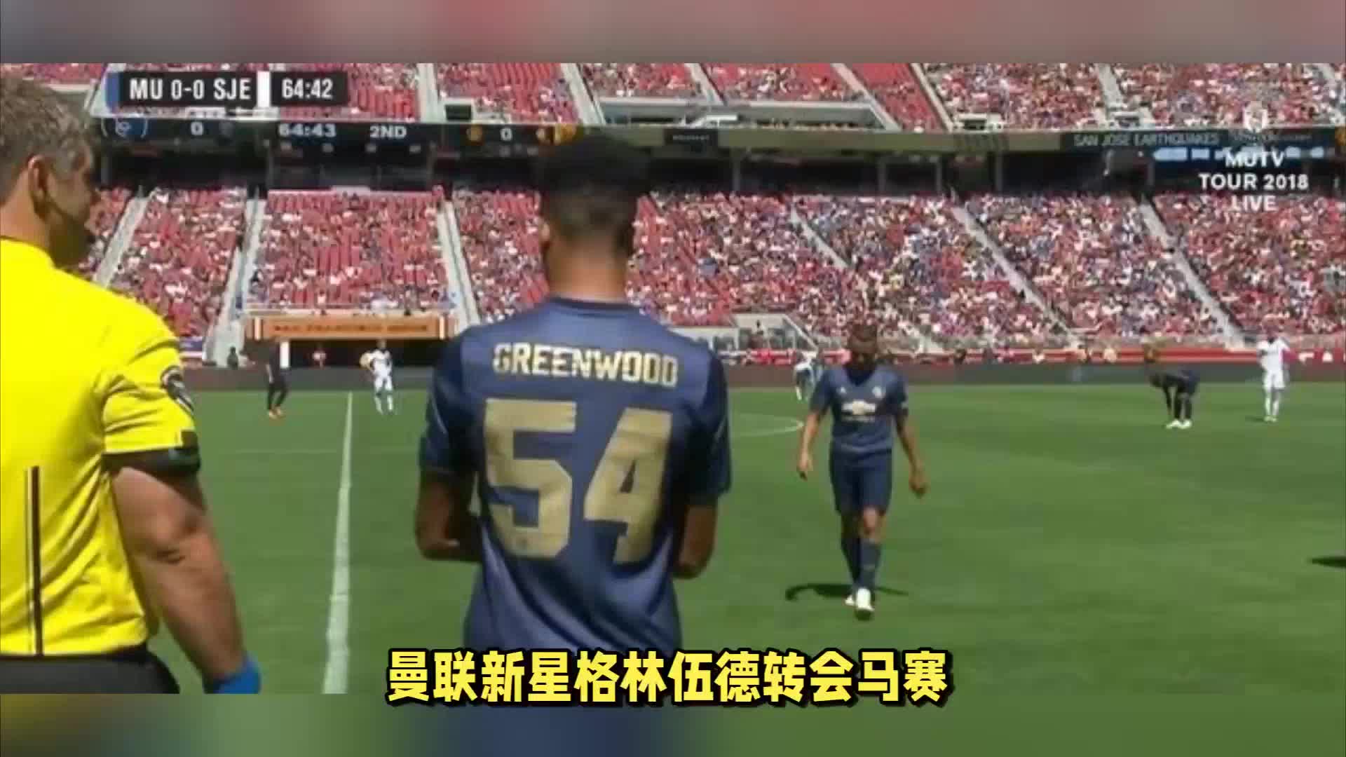 直到今天