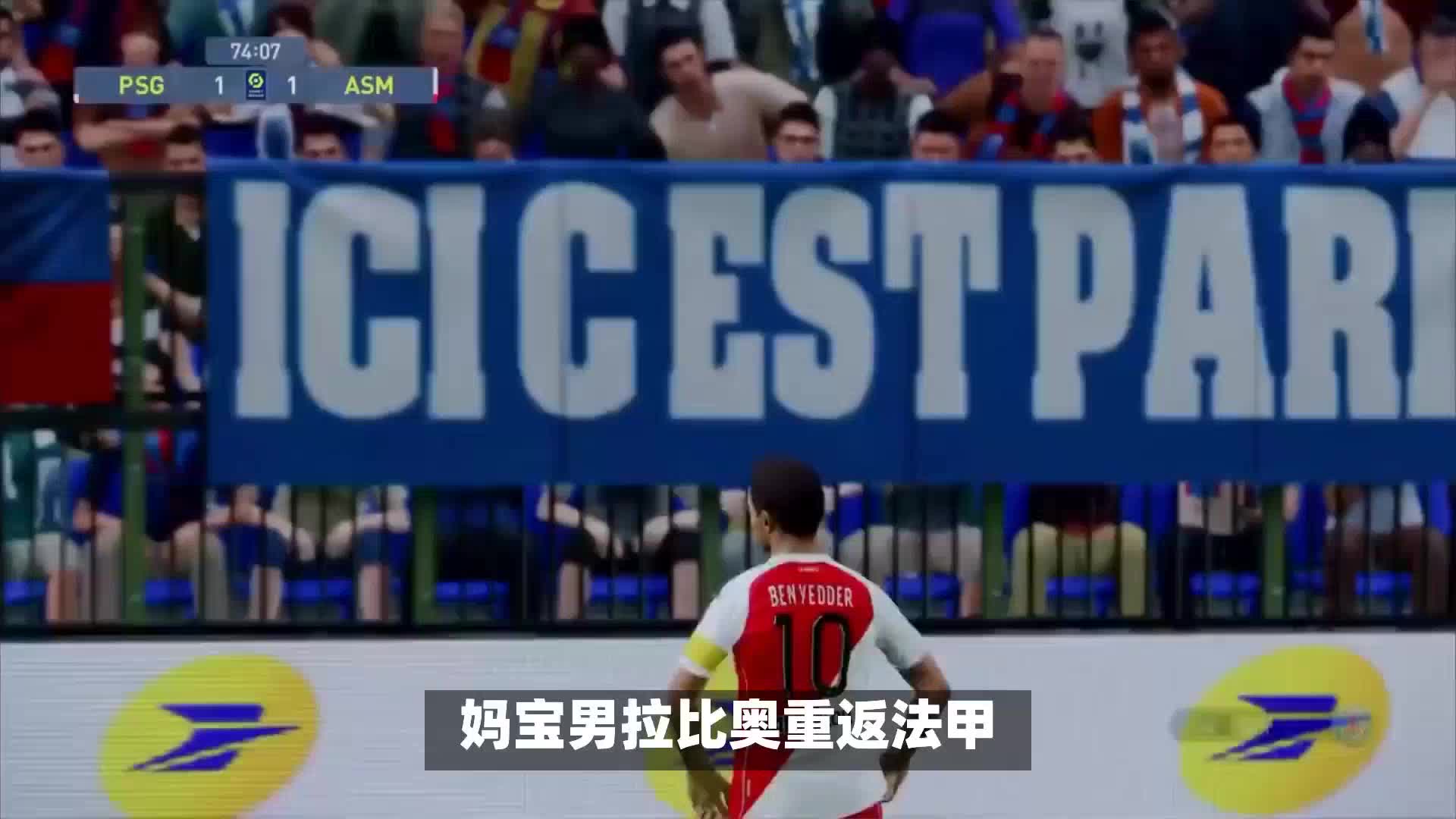 本次比赛中
