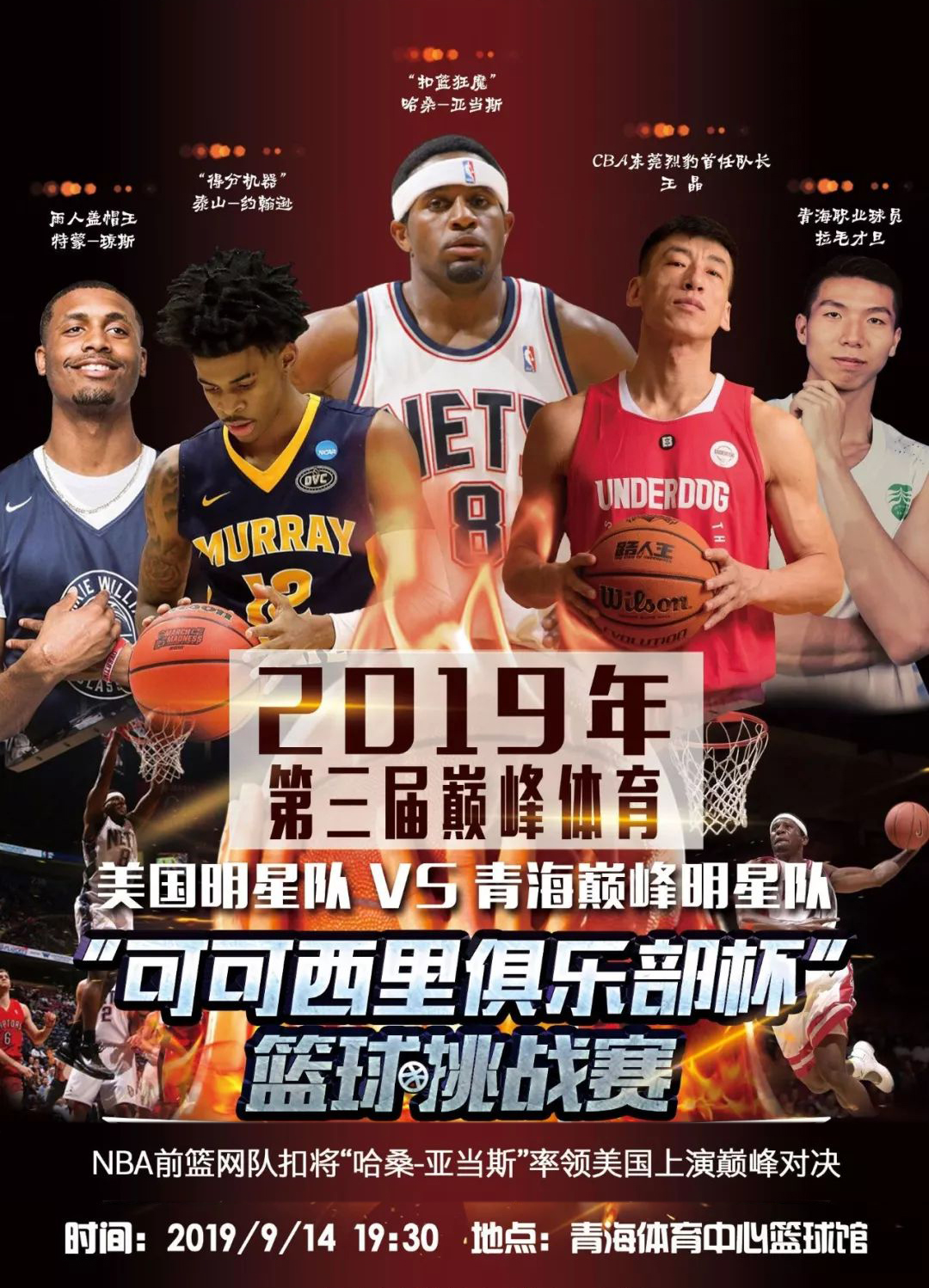 练本文
