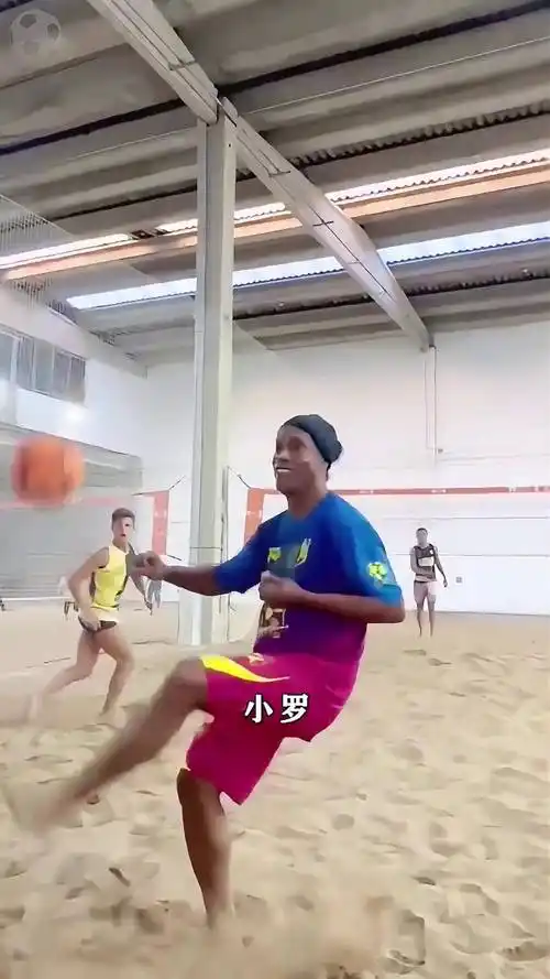 上海海港与