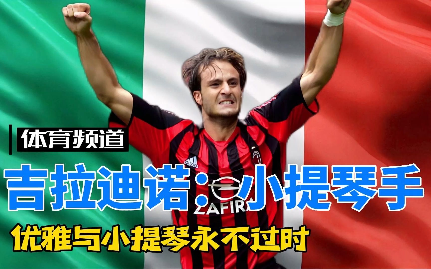 的表现吸引 的表现吸引