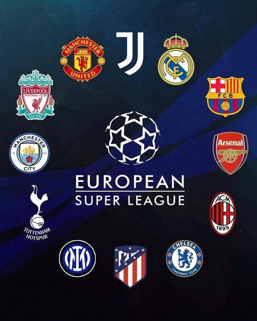 双方球迷都 双方球迷都